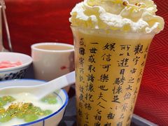 -咏江南·苏式火锅·苏州评弹(观前街店)