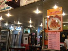 -烧鹅濑(西华路店)