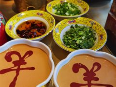 -羊大爷涮肉(亮马桥店)