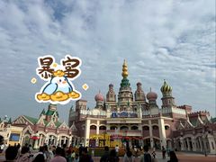 -泰达航母主题公园