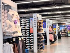 -迪卡侬(西三旗店)