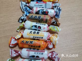 集齐大白兔奶糖的12个口味了