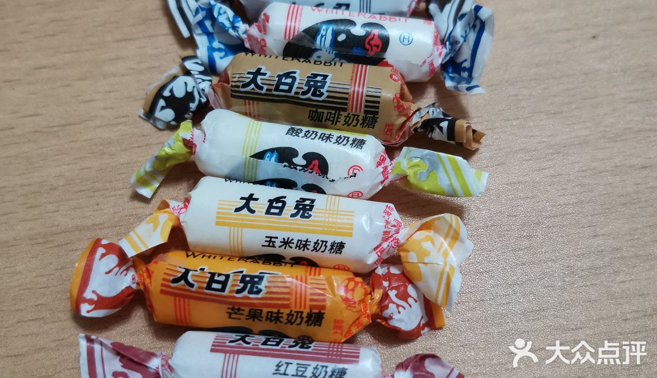 集齐大白兔奶糖的12个口味了