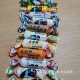 集齐大白兔奶糖的12个口味了