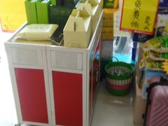 -海王星辰(莫干山店)