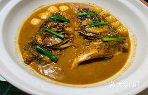 Danjiangkou Big Fish Head