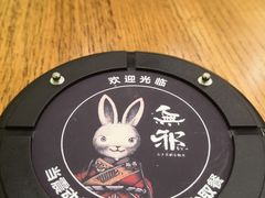 -無邪日式甜品(华润五彩城购物中心店)