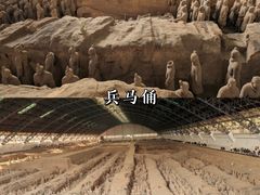 -华清宫景区
