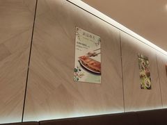 -鼎泰丰(国金中心店)