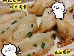 -小姜锅贴(凤凰街店)