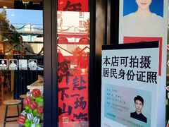 -一滴墨照相馆·证件照·形象照·领证跟拍(民耀路店)