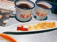-探鱼·鲜青椒爽麻烤鱼(朝阳悠唐广场店)