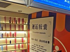 -好玩工厂密室·鹅鸭杀·桌游拼豆电玩