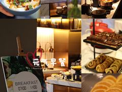 -苏州盘门景区人民桥南地铁站亚朵X酒店