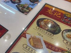 -龙记·香港茶餐厅(海上世界店)
