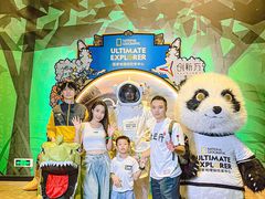 -珠海横琴国家地理探险家中心(创新方)