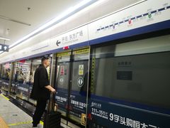-长春西站