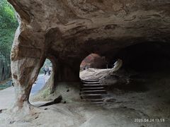 -浮山风景名胜区