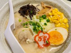 -万岁寿司(万国店)