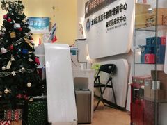 -易贝乐成长中心(坂田中心)