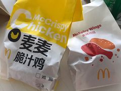 -麦当劳(领展中心城店)