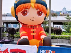 -星光大道