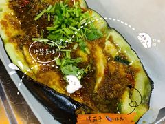 烤茄子-烤五行·烧烤烤串(石佛营店)