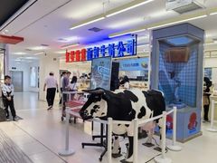 -红星前进面包牛奶公司(君太店)