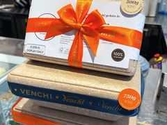 -VENCHI 闻绮(上海佛罗伦萨小镇店)