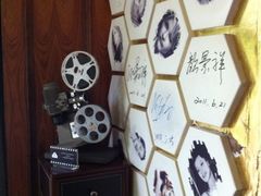 iphone_upload_pic-小广寒电影艺术餐厅(小广寒经三路店)