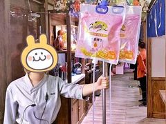 -樱宿日式和牛烧肉(五道口店)