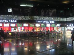 -橙天嘉禾影城(苏州印象城店)