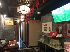 大堂-裕和堂中医推拿艾灸(太古汇臻品店)