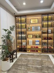 -弗蕾亚·和月月子调理院(东湖店)