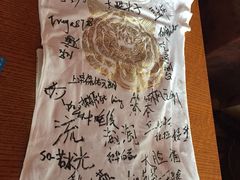 -百纳·维萨吧西餐厅(百纳瑞汀酒店)