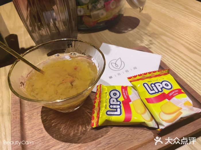 得闲·高空SPA(东盟店)图片