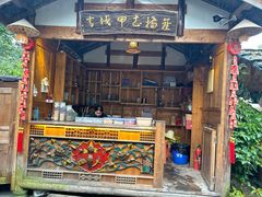 -青城甲(青城山店)