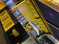 -快乐柠檬happylemon(日月光店)