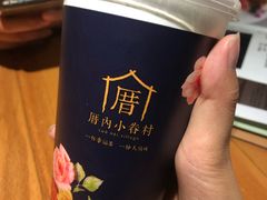 -厝内小眷村(西单大悦城店)