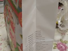 -爸爸糖吐司面包(大连高新锦辉商场店)