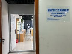 -北京清河万象汇