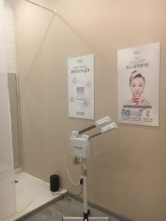 -菩羽·专业美胸·连锁养护中心