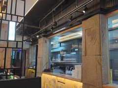 -玉善烧烤串城(长春总店)