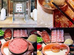 -重八牛府(花乡奥莱店)