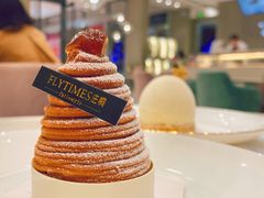 -法桐蛋糕·手作面包(万象城店)