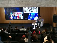 -现代汽车文化中心 Hyundai Motorstudio Beijing