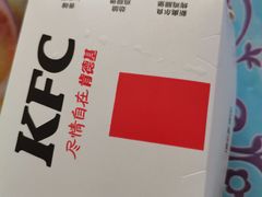 -肯德基(中纬店)