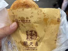 -赵天禄(葑门横街店)