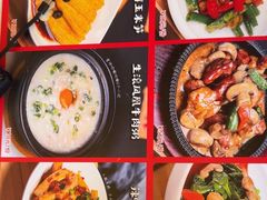 -日昌餐馆(亦庄店)