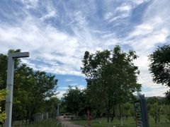 -白浮泉公园
